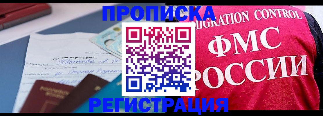 форма 3 в Кукморе